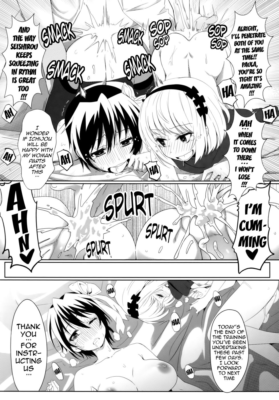 Hentai Manga Comic-v22m-Yamikoi -Hypnotism-Read-13